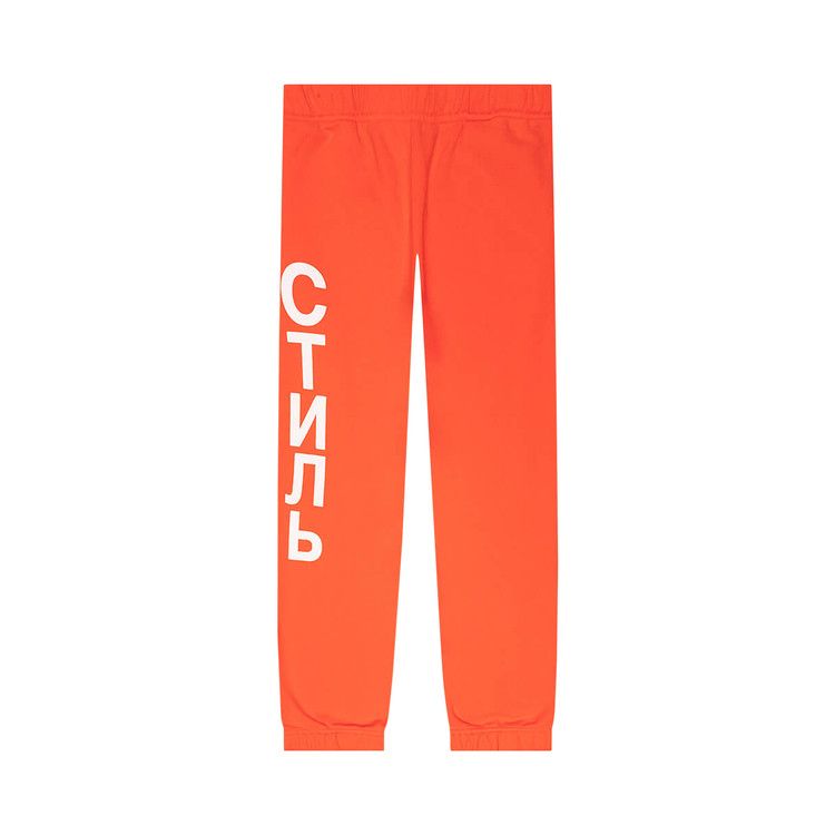 Heron Preston CTNMB Sweatpants 'Orange'