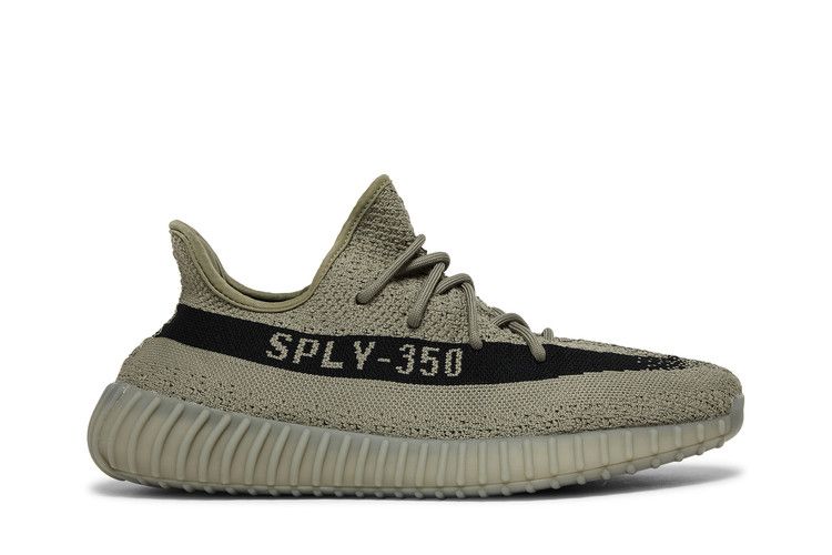 adidas Yeezy Boost 350 V2 'Granite'