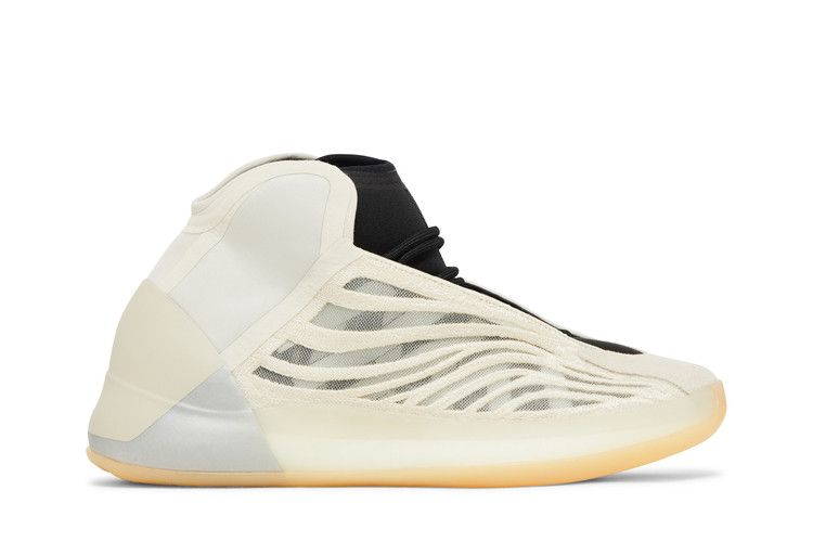 adidas Yeezy Quantum 'Mist Slate'
