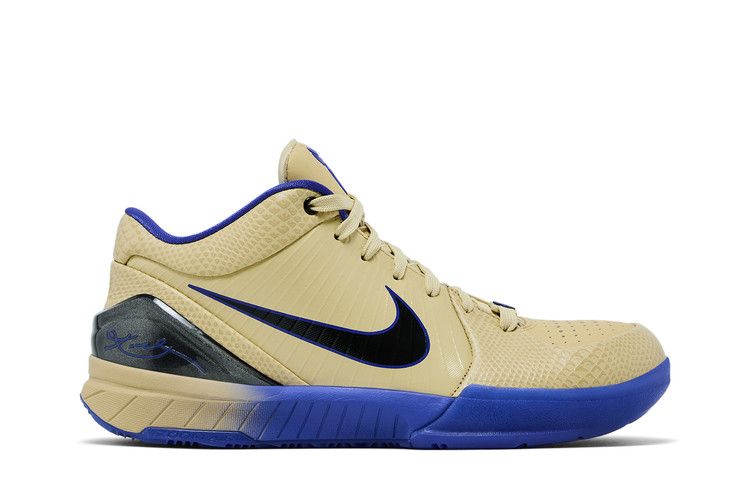 FC Barcelona x Nike Kobe 4 GS 'Away Kit'