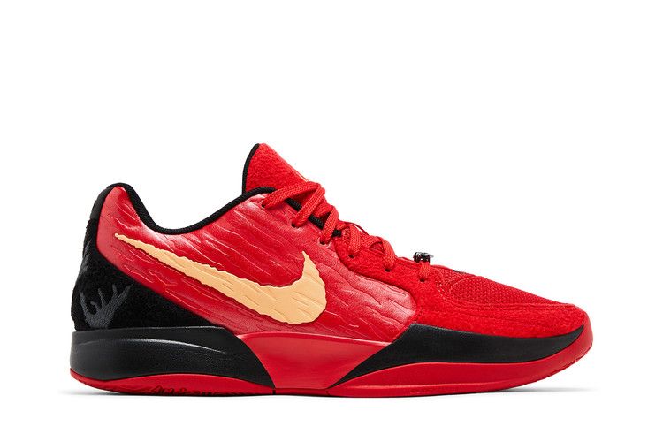 Nike Ja 2 EP 'Nightmare'