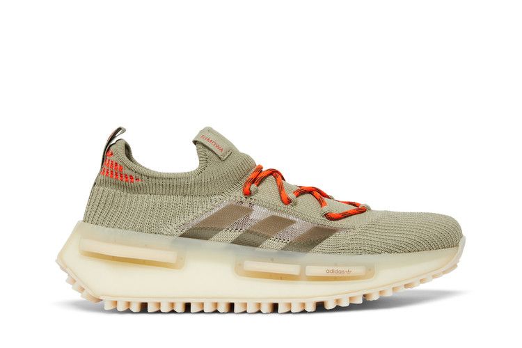 Rimowa x adidas NMD_S1 Made in Germany 'Tech Beige'
