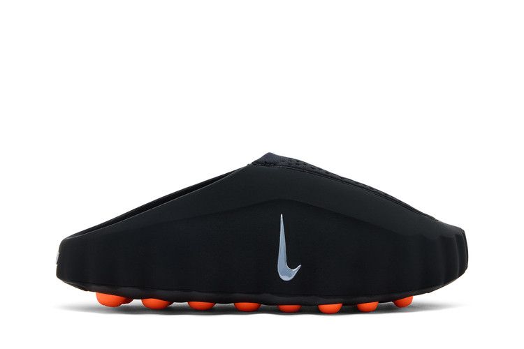 Nike Mind 001 'Black'