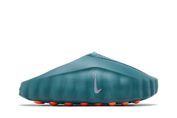 Nike Mind 001 'Mineral Slate'