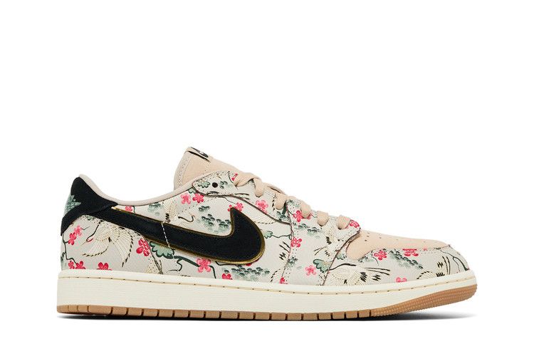 Rui Hachimura x Air Jordan 1 Retro Low OG 'Cranes'