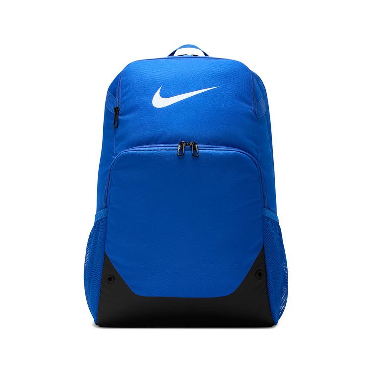 Nike Brasilia 30L Backpack 'Game Royal/Black/White'