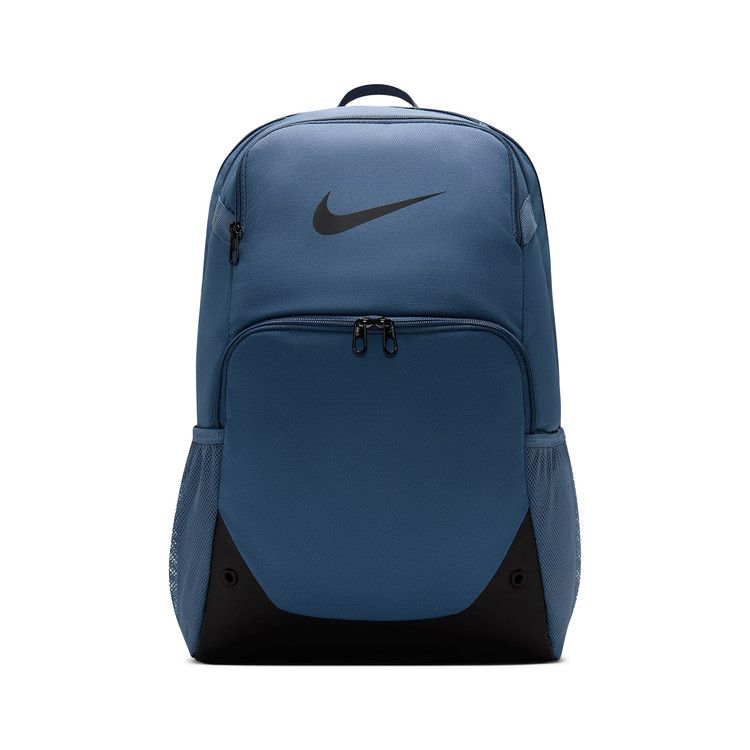 Nike Brasilia 30L Backpack 'Diffused Blue/Black/Black'