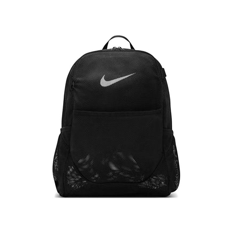 Nike Brasilia 27L Mesh Backpack 'Black'