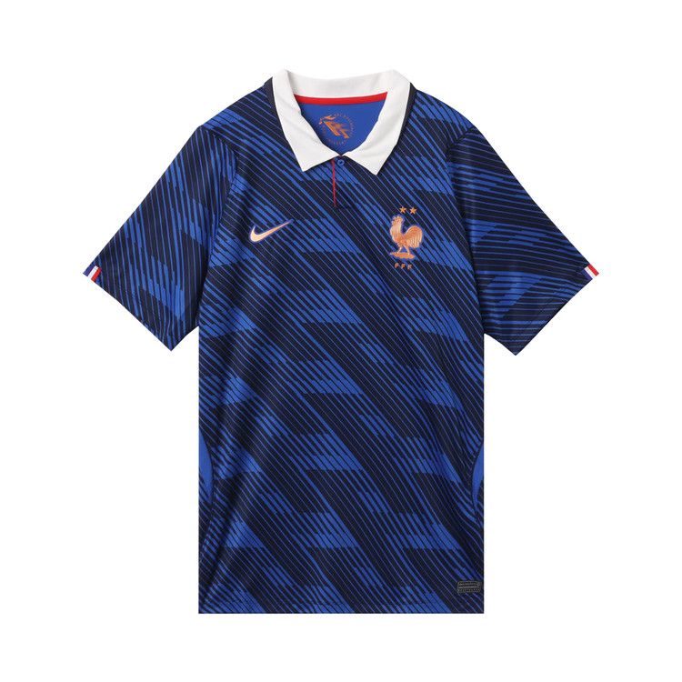 Nike France 2026 Stadium Home 'Game Royal/Blackened Blue/White/Metallic Copper'