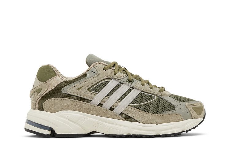 adidas Response CL 'Silver Pebble'