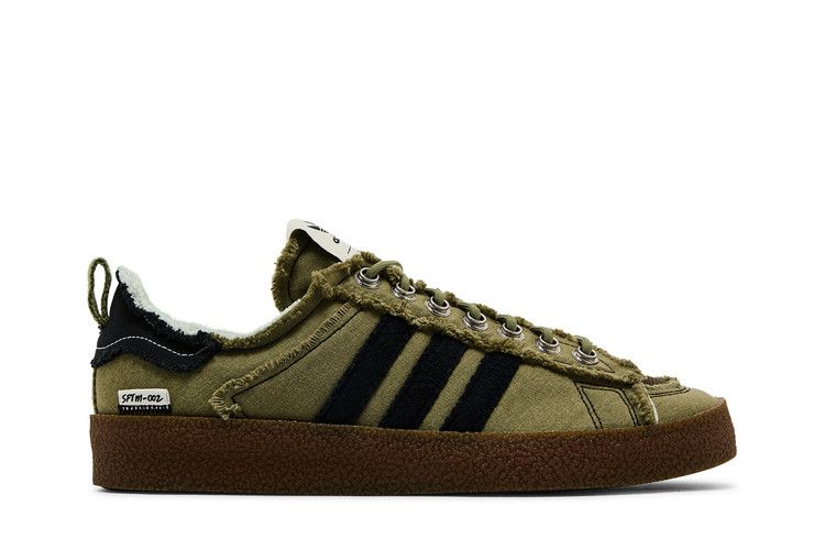 Song For The Mute x adidas Campus 80s 'Earth Pack'