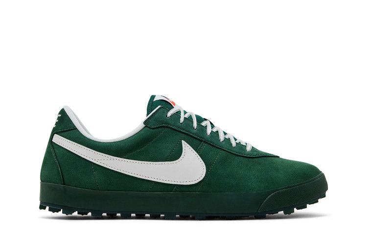 Nike Astro Grabber 'Fir Sail'