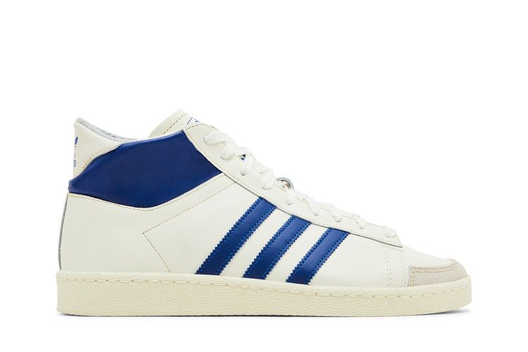 adidas Jabbar High 'Off White Collegiate Royal'