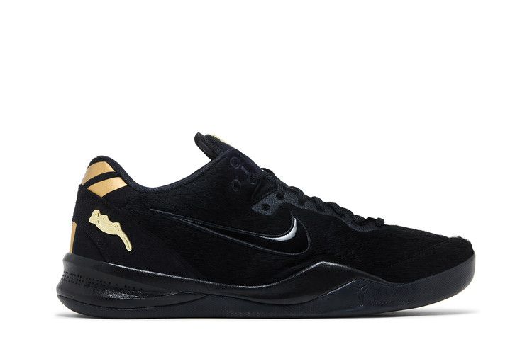 Nike Zoom Kobe 8 EXT 'Year of The Horse - Black'