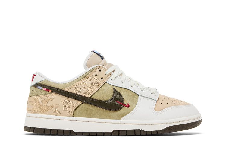 Nike Dunk Low 'Pegasus Pack - Linen Phantom'