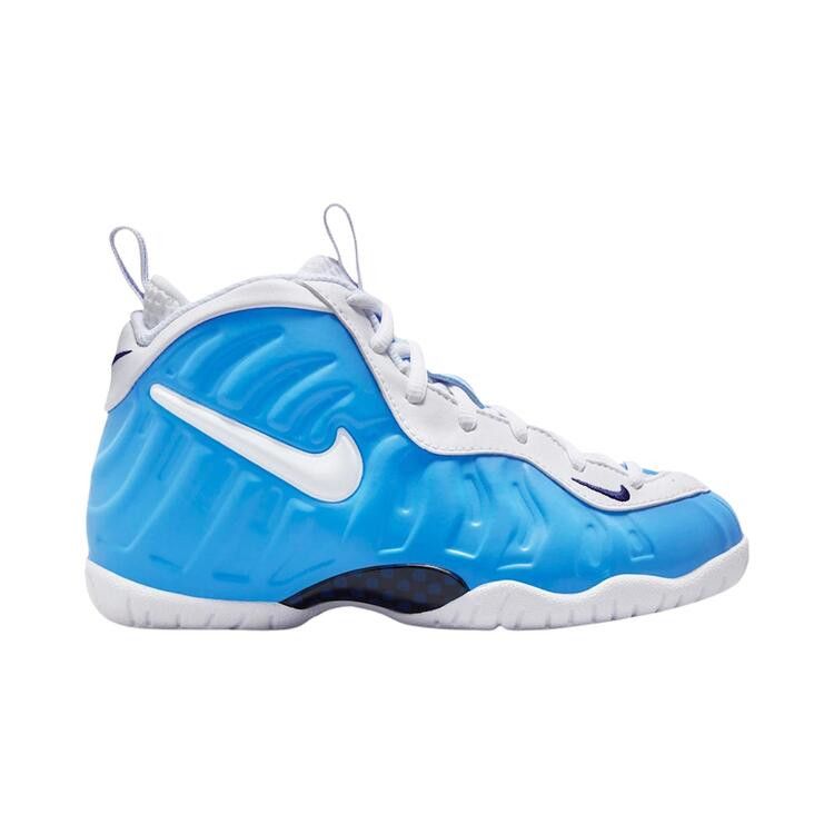 Nike Little Posite One PS 'University Blue'