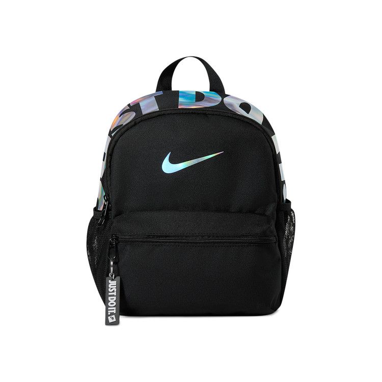Nike Jdi Backpack 2.0 11L Backpack 'Black/Black'
