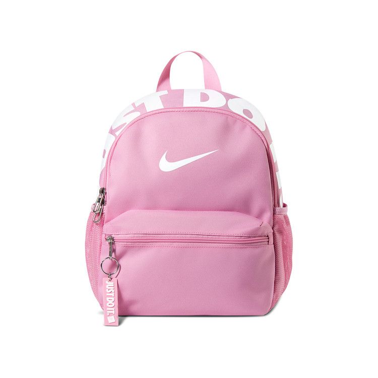 Nike Jdi Backpack 2.0 11L Backpack 'Pink Rise/Pink Rise/White'
