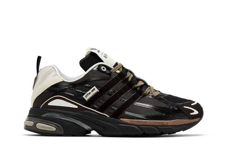 Song for the Mute x adidas Adistar Cushion 'Core Black Dark Brown'
