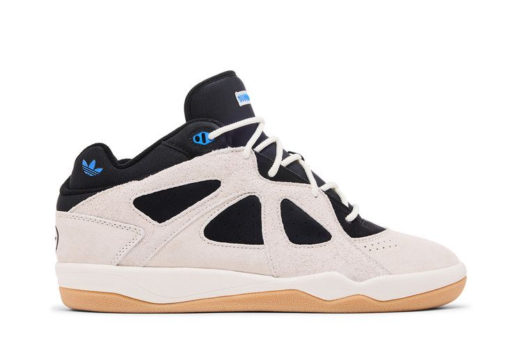 adidas BADBO 1.0 'Rise'