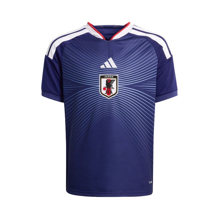 Adidas Japan 26 Home Jersey 'Japan Blue/Ash Blue'