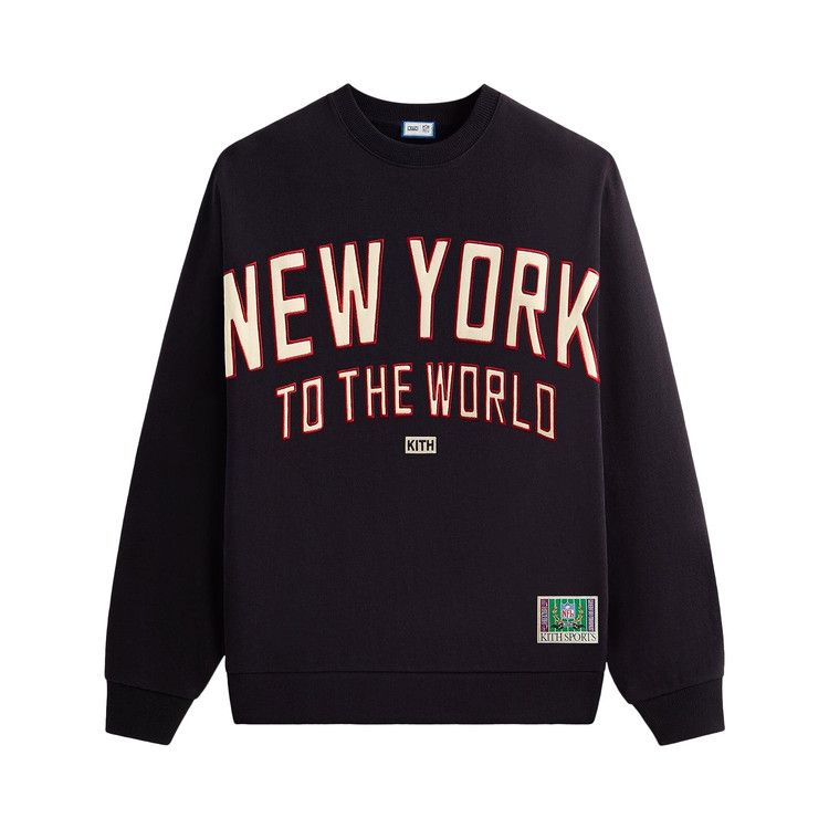 Kith For The NFL New York Giants Victory Vintage Nelson Crewneck 'Ink'