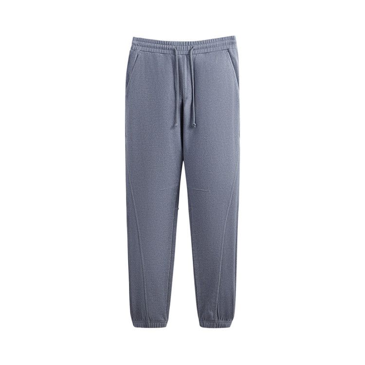 Kith Mercer 8 Sweatpant 'Elevation Heather'
