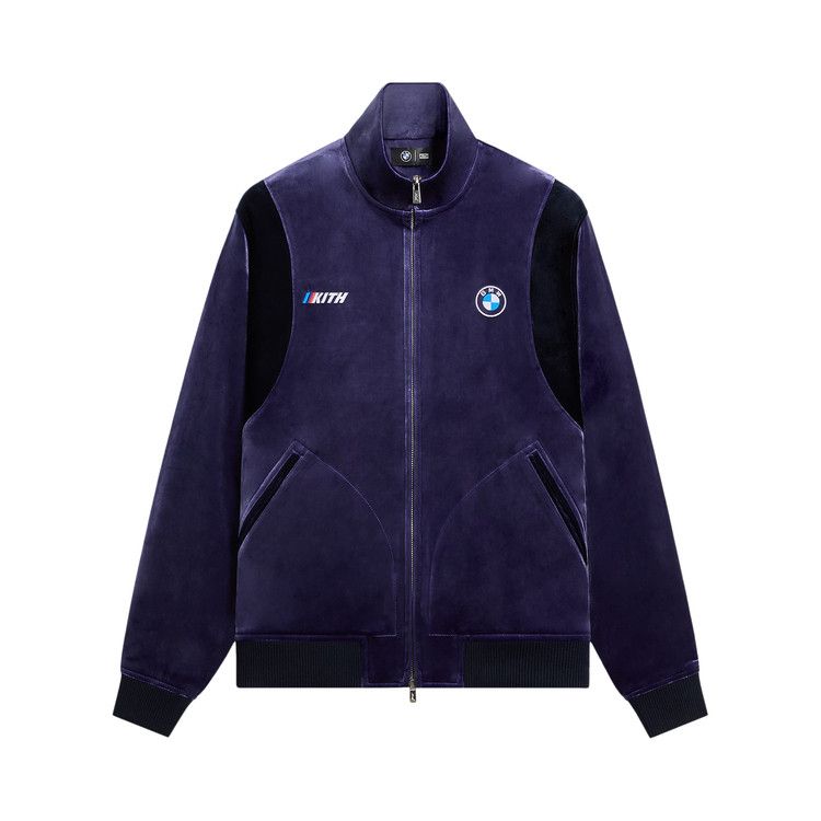 Kith For BMW Velvet Rui Track Jacket 'Techno Violet'