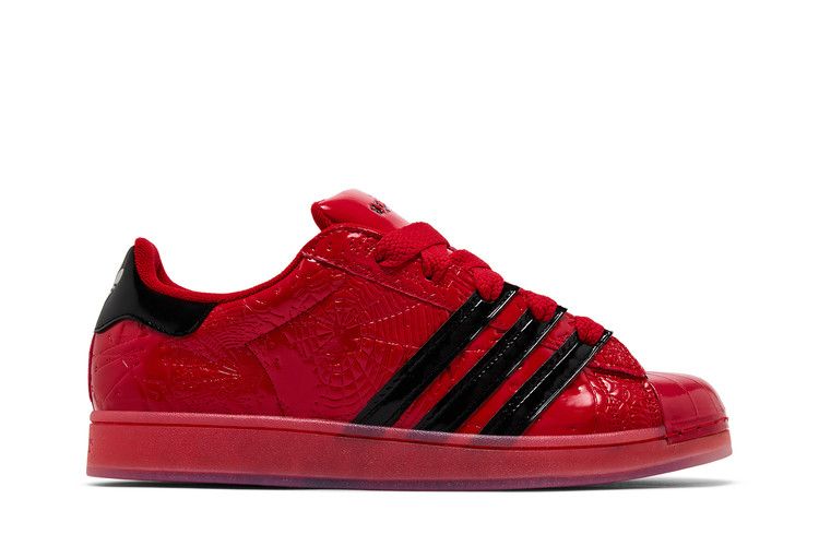 Sp5der x adidas Superstar 'Black Silver Metallic'