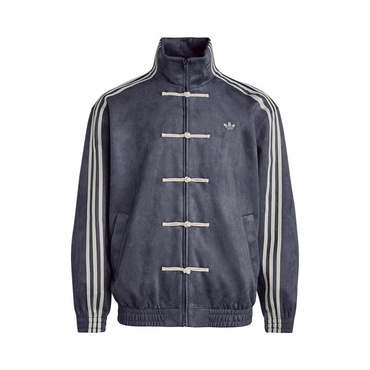 adidas Originals CTT Jacket (US Size) 'Grey'