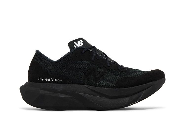 District Vision x New Balance FuelCell SuperComp Elite v4 'Black'