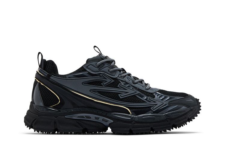 Off-White Be Right Back 'Black'