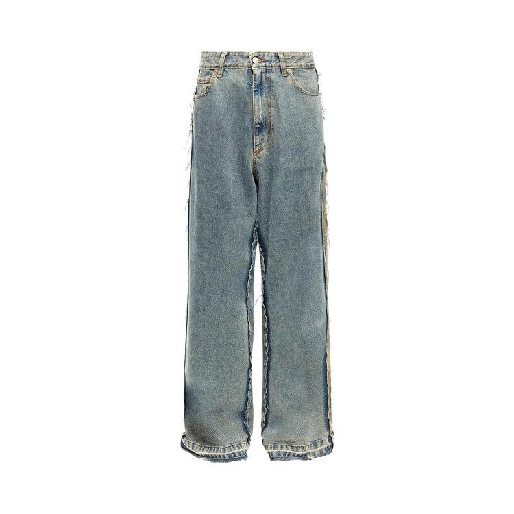 MM6 Maison Margiela 5 Pockets Pants 'Light Grey'