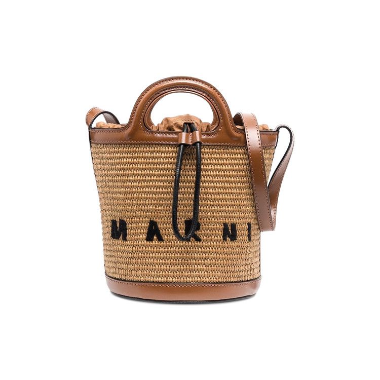 Marni Small Sac Bag 'Brown'