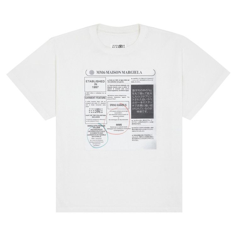 MM6 Maison Margiela T-Shirt 'Off White'