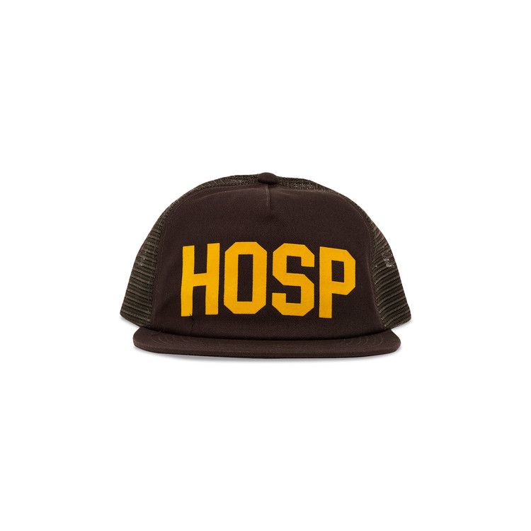 Supreme HOSP Mesh Back 5-Panel 'Brown'