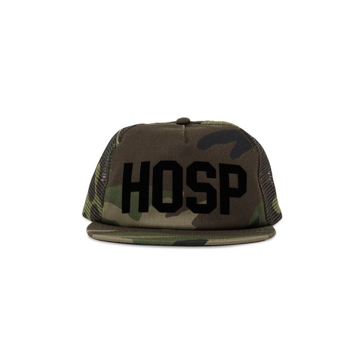 Supreme HOSP Mesh Back 5-Panel 'Woodland Camo'