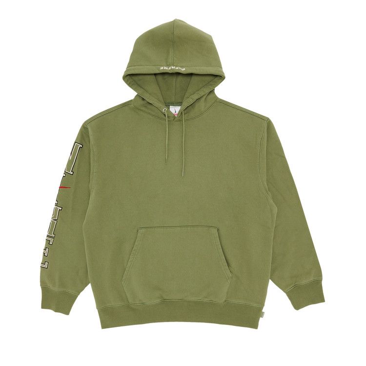 Supreme x Nike Hooded Sweatshirt 'Olive'