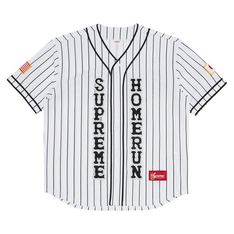 Supreme x Homerun Baseball Jersey 'Stripe'