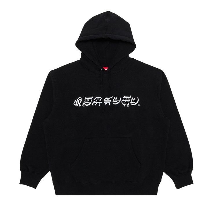 Supreme Blackletter Hooded Sweatshirt 'Black'