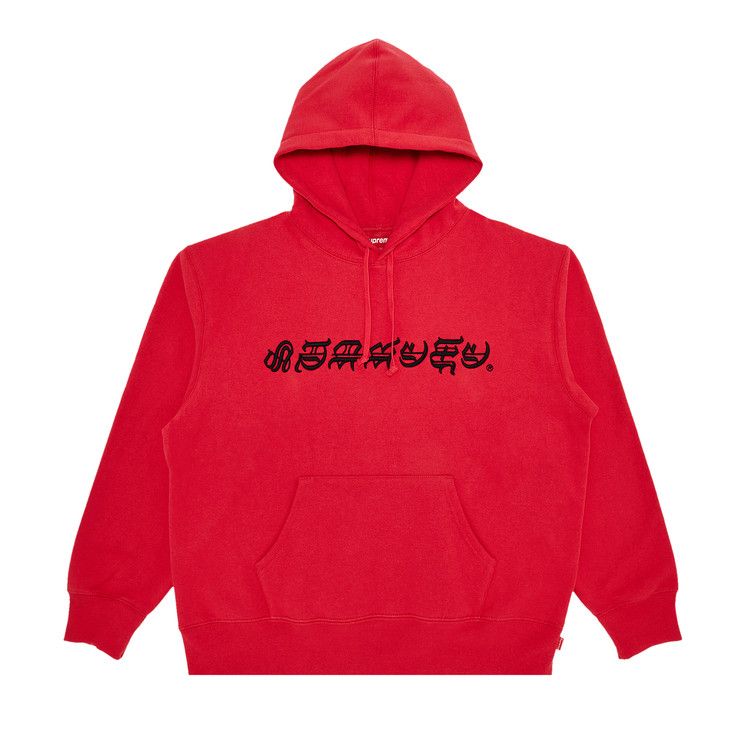 Supreme Blackletter Hooded Sweatshirt 'Watermelon'