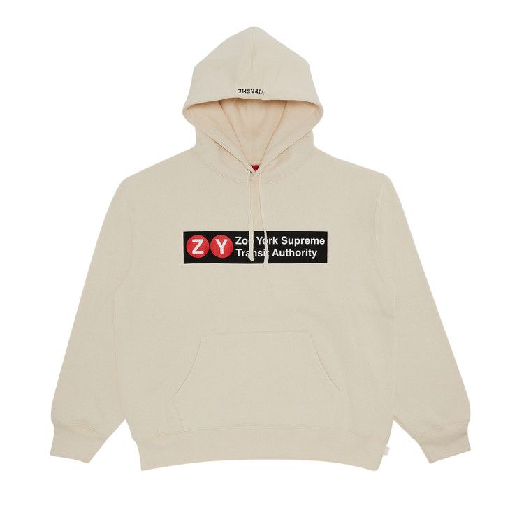 Supreme x Zoo York Hooded Sweatshirt 'Natural'