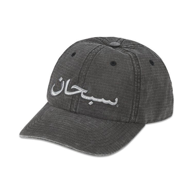 Supreme Arabic Logo Ripstop 6-Panel 'Black'