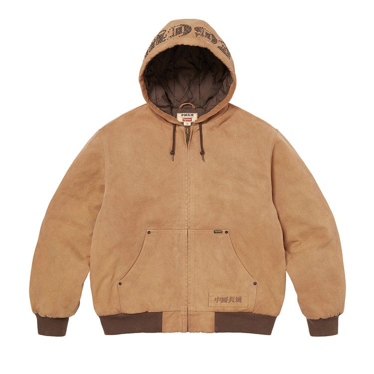 Supreme x The Great China Wall Hooded Work Jacket 'Tan'