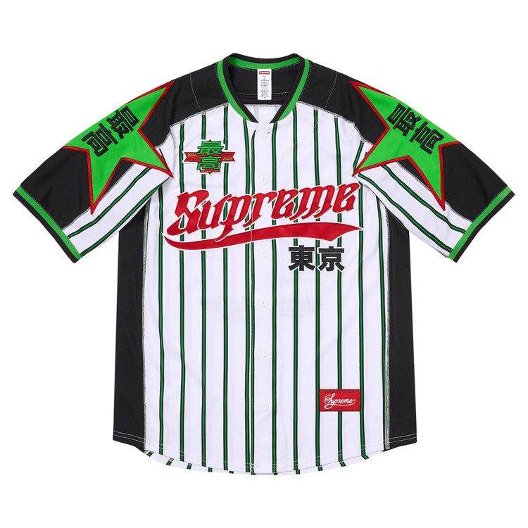 Supreme Stars Jersey 'Stripe'