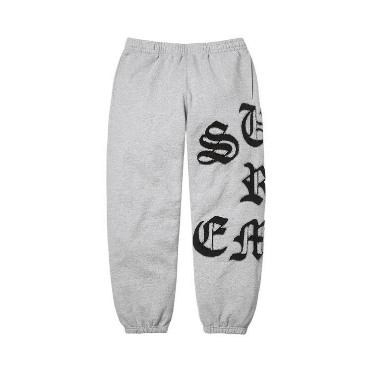 Supreme Cut Out Sweatpant 'Heather Grey'