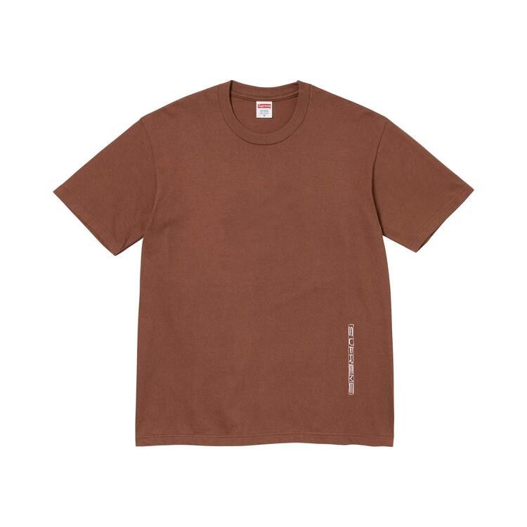 Supreme Supper Tee 'Brown'