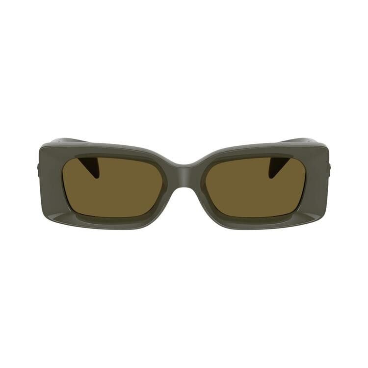 Versace Rectangle Sunglasses 'Brown'