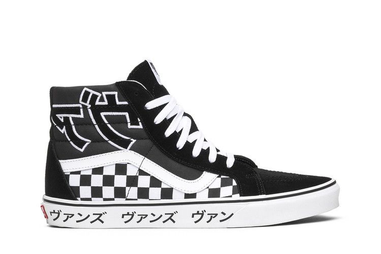 Vans SK8-Hi Reissue 'Japanese Type'