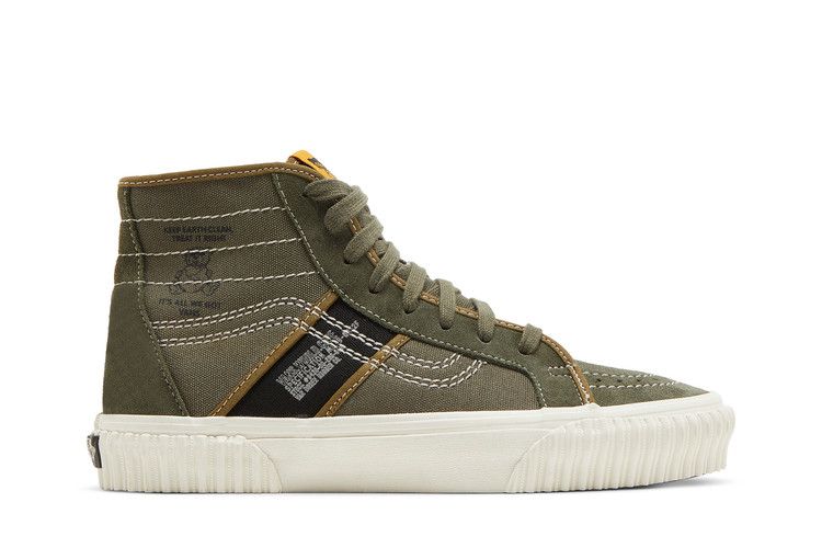 Vans Sk8-Hi Gym Issue 'World Code Series'